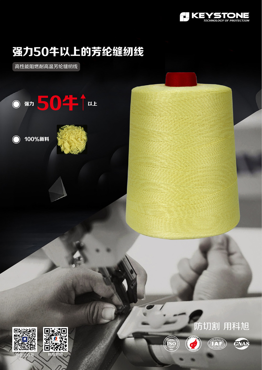 1672731872145890.jpg 中文.jpg